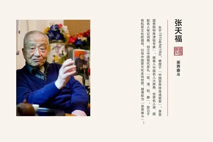微信圖片_20200415103914.png