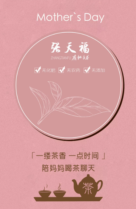 微信截圖_20200516103625.png
