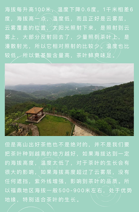 微信截圖_20200516104338.png