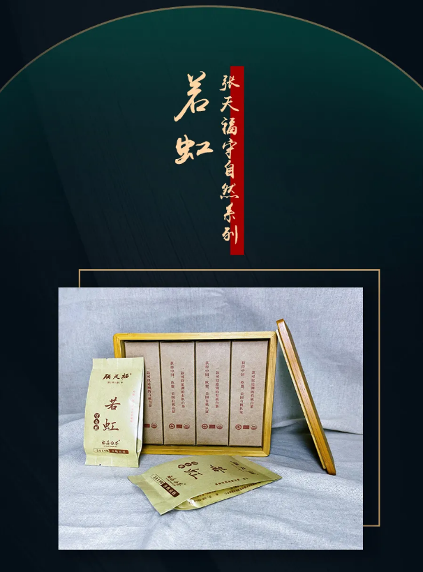 微信截圖_20200612100306.png