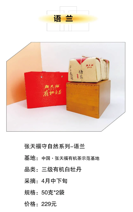 微信截圖_20200612092527.png