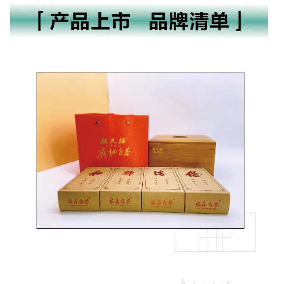 微信截圖_20200612092124.png