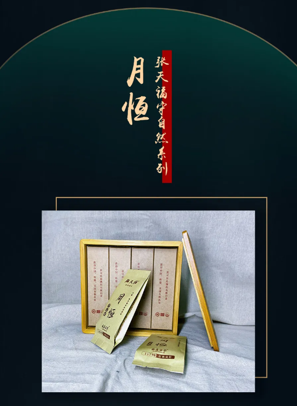 微信截圖_20200612100138.png