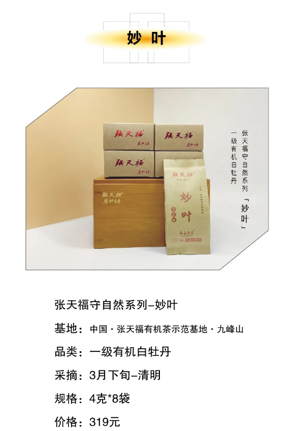微信截圖_20200612092332.png