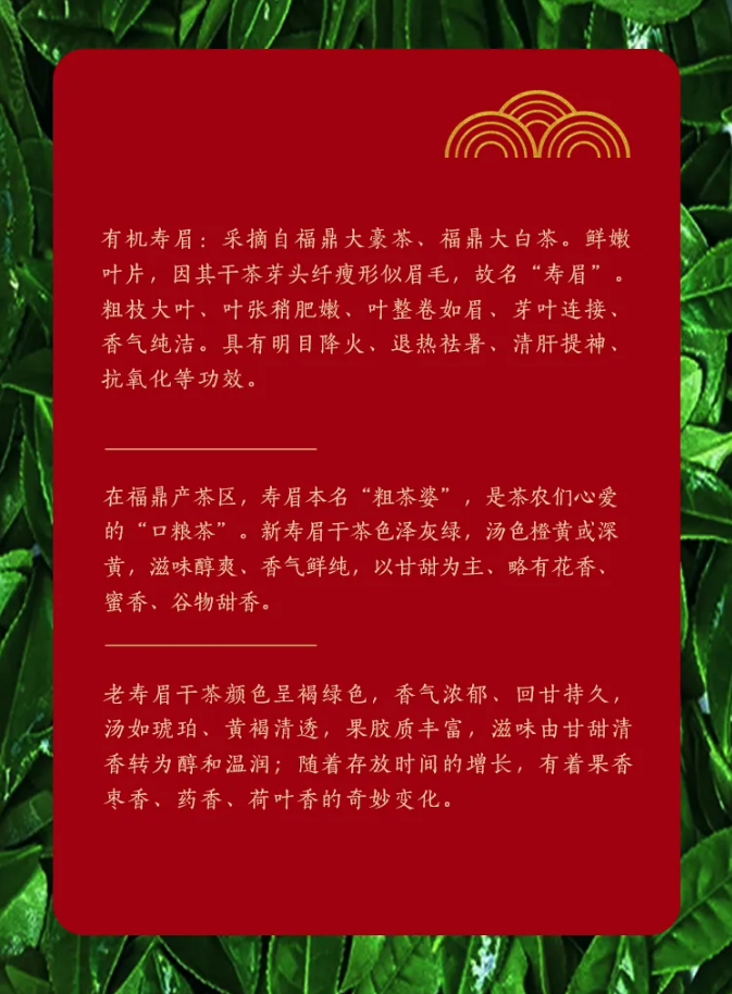 微信截圖_20200620084716.png