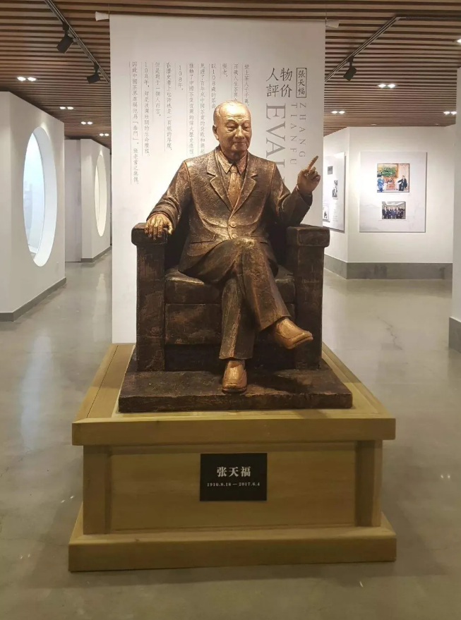 微信截圖_20200708155814.png