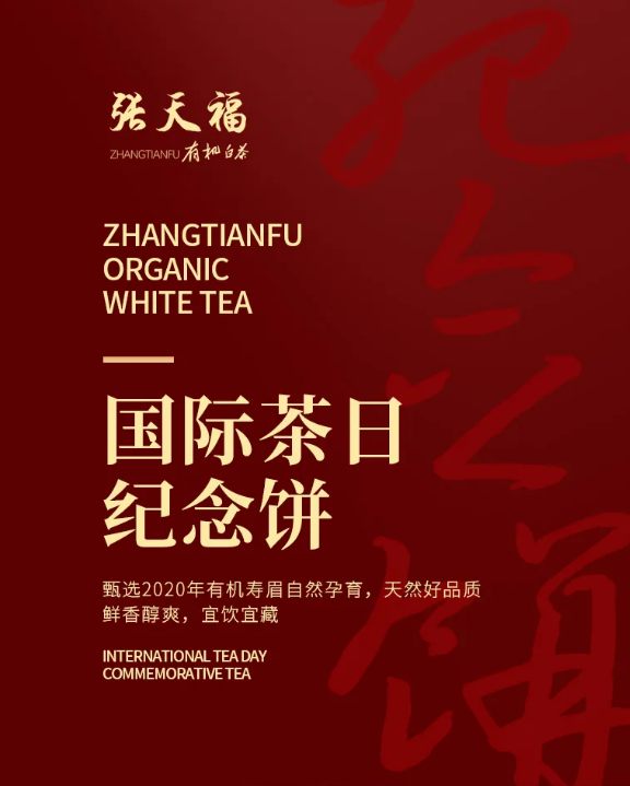 微信截圖_20200720082030.png
