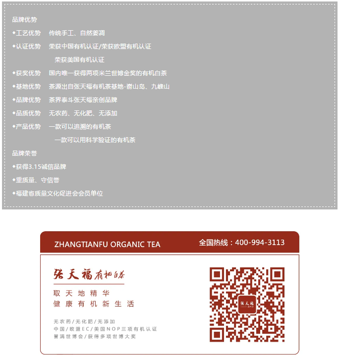 微信截圖_20200720082435.png
