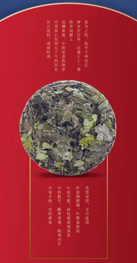 微信截圖_20200720084422.png