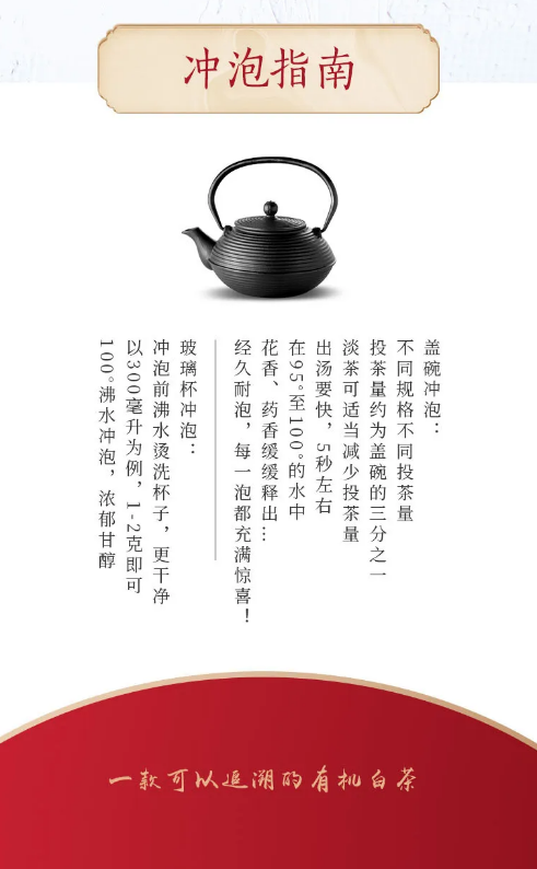微信截圖_20200720084808.png