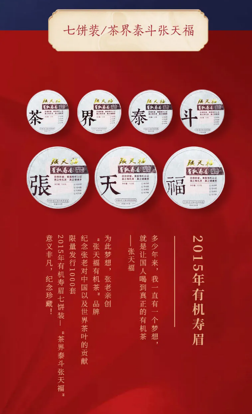 微信截圖_20200720084644.png