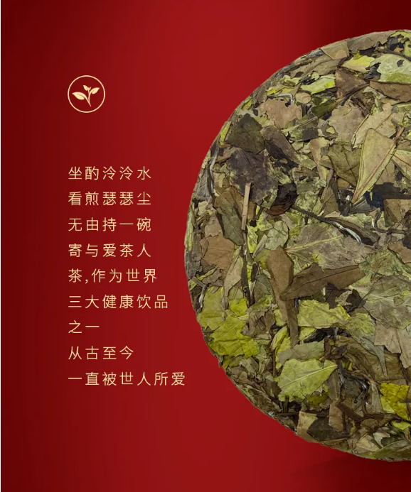 微信截圖_20200720082118.png