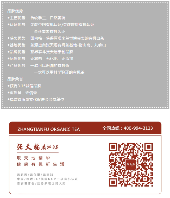 微信截圖_20200808150658.png