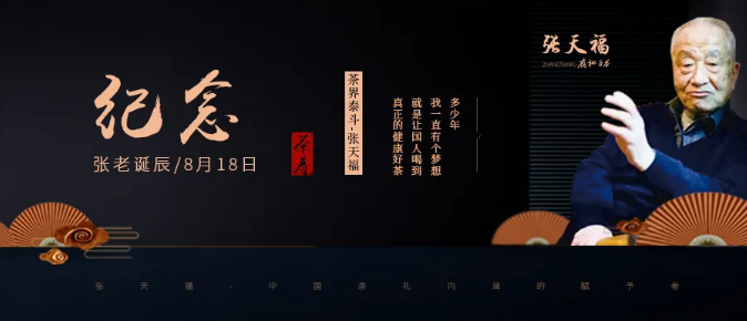 微信截圖_20200818135833.png