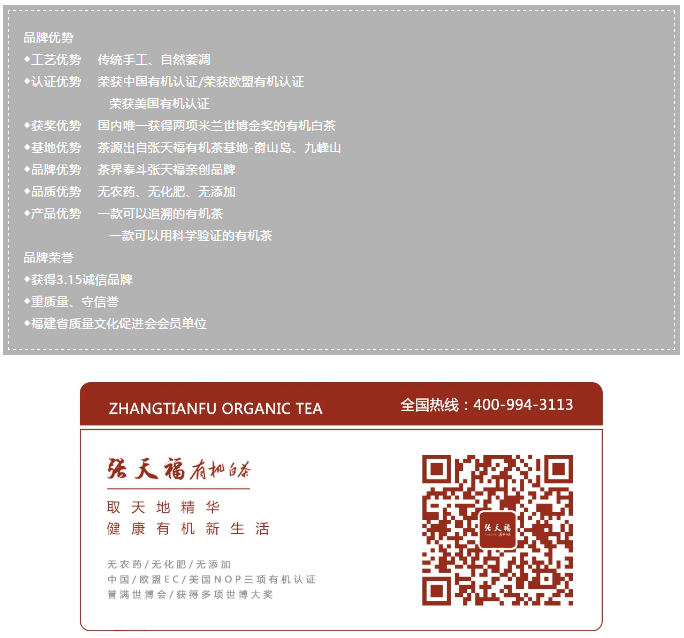 微信截圖_20200818140631.png