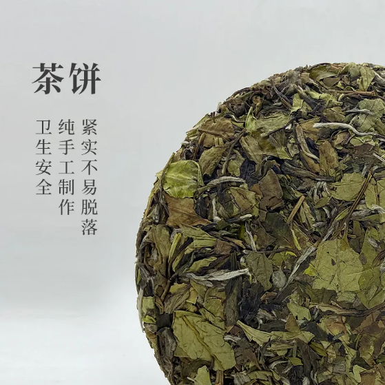 微信截圖_20200922102609.png