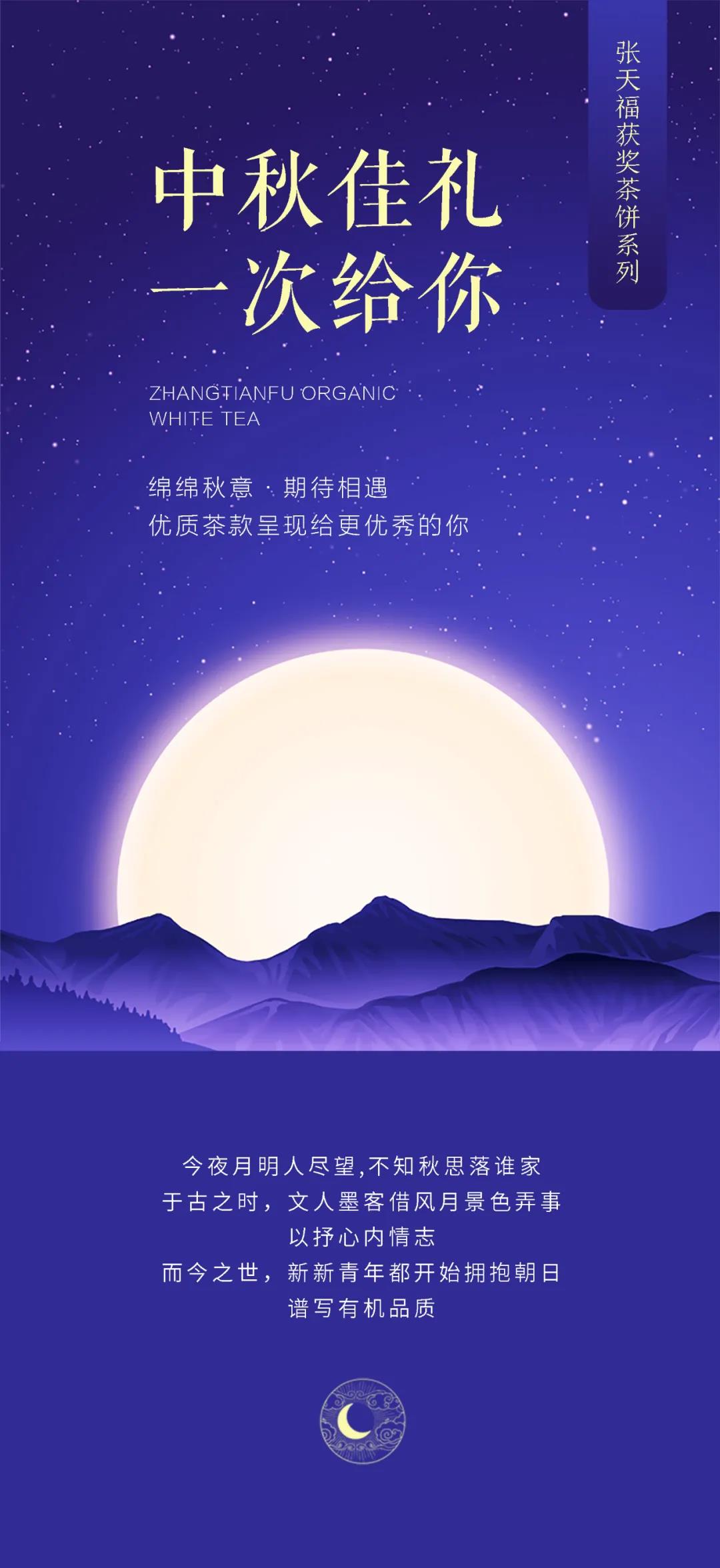 微信圖片_20200922104926.jpg