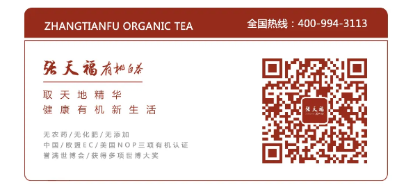 微信截圖_20200922104816.png