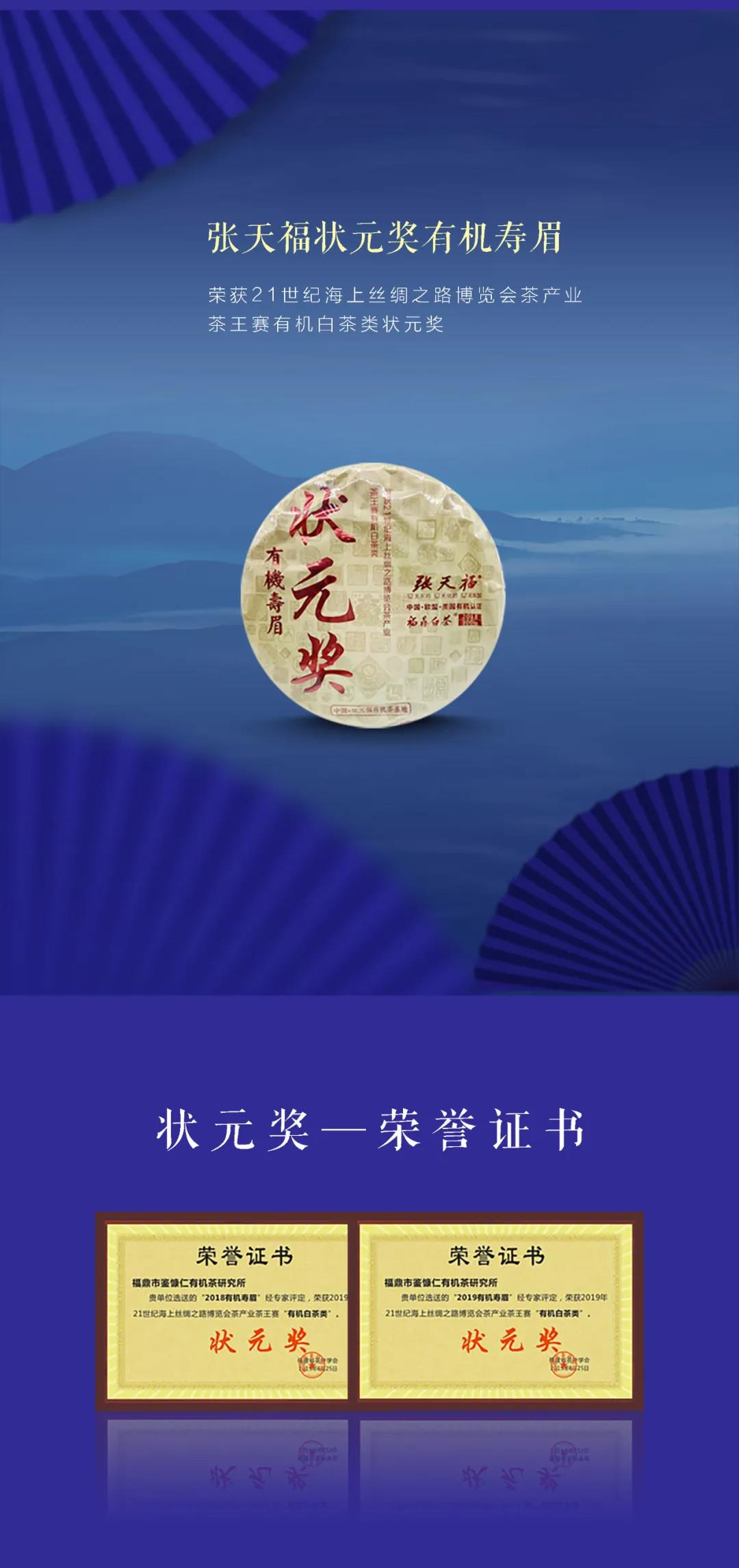 微信圖片_20200922105207.jpg