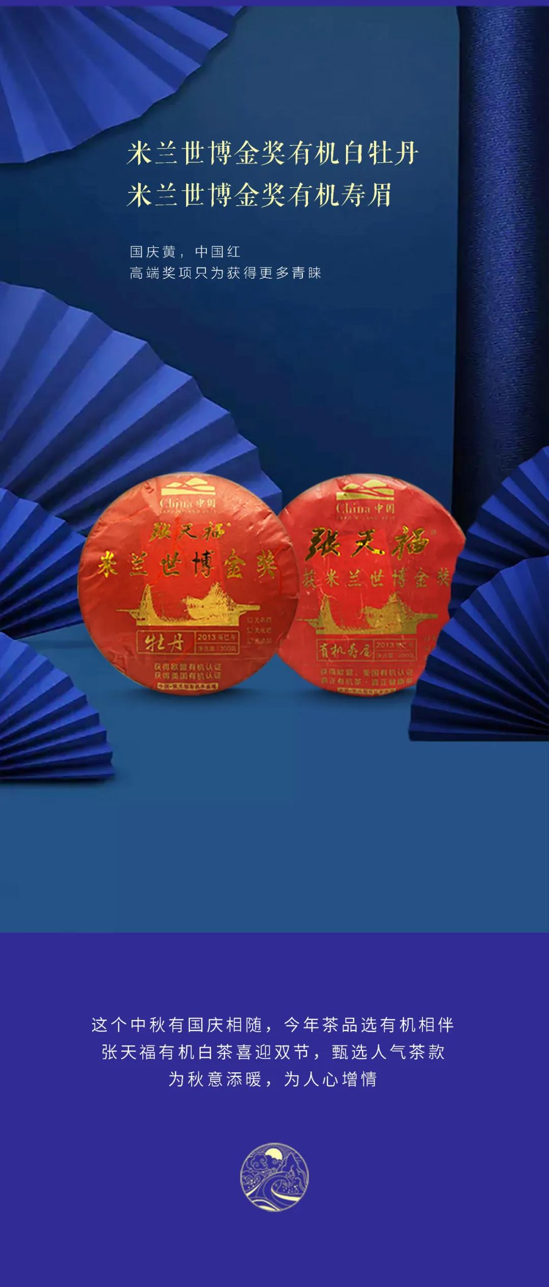 微信圖片_20200922105055.jpg