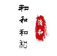 微信截圖_20200926085652.png