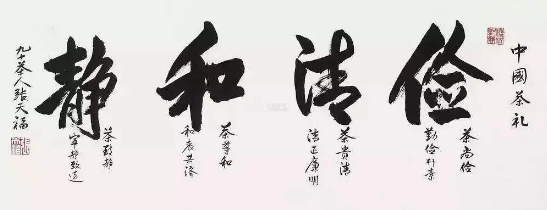 微信截圖_20200926085544.png