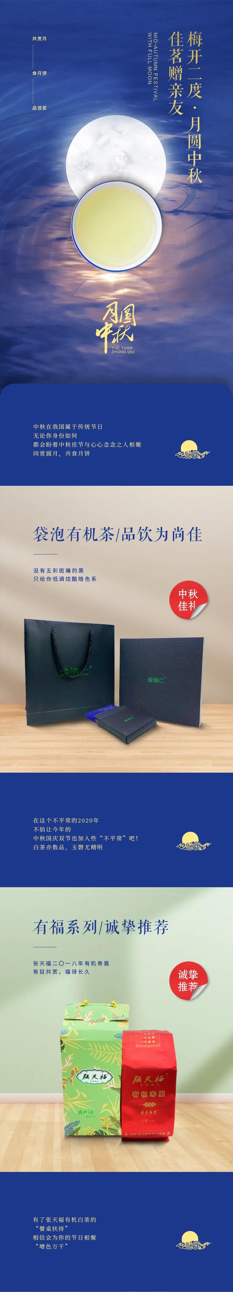 微信圖片_20200926090549.jpg