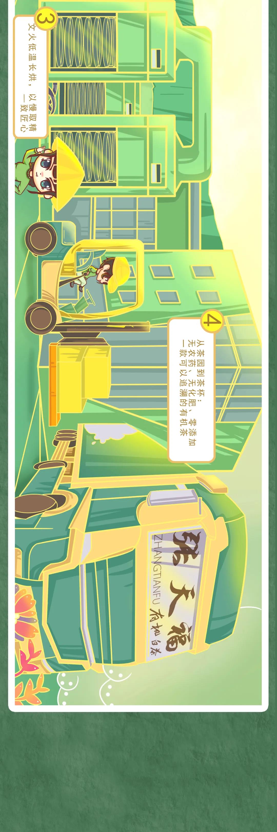 微信圖片_20200928172522.jpg
