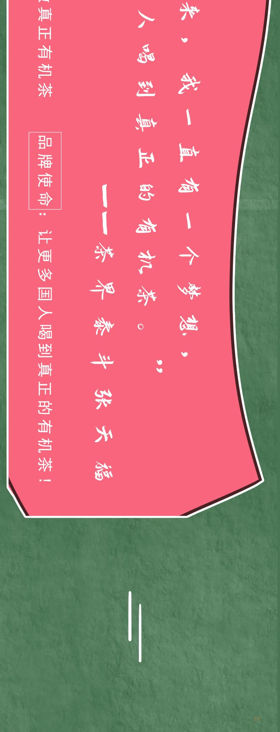 微信圖片_20200928172622.jpg