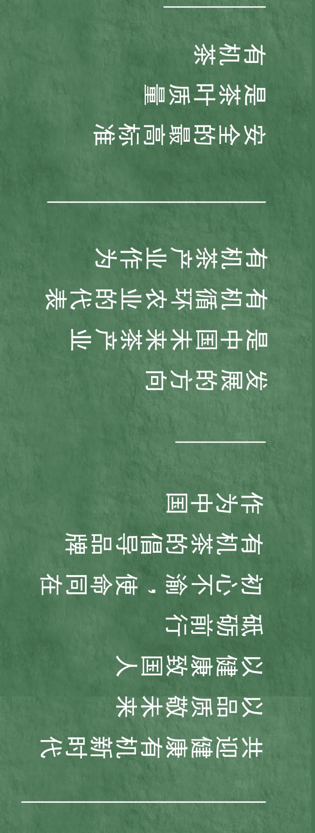 微信圖片_20200928172656.jpg