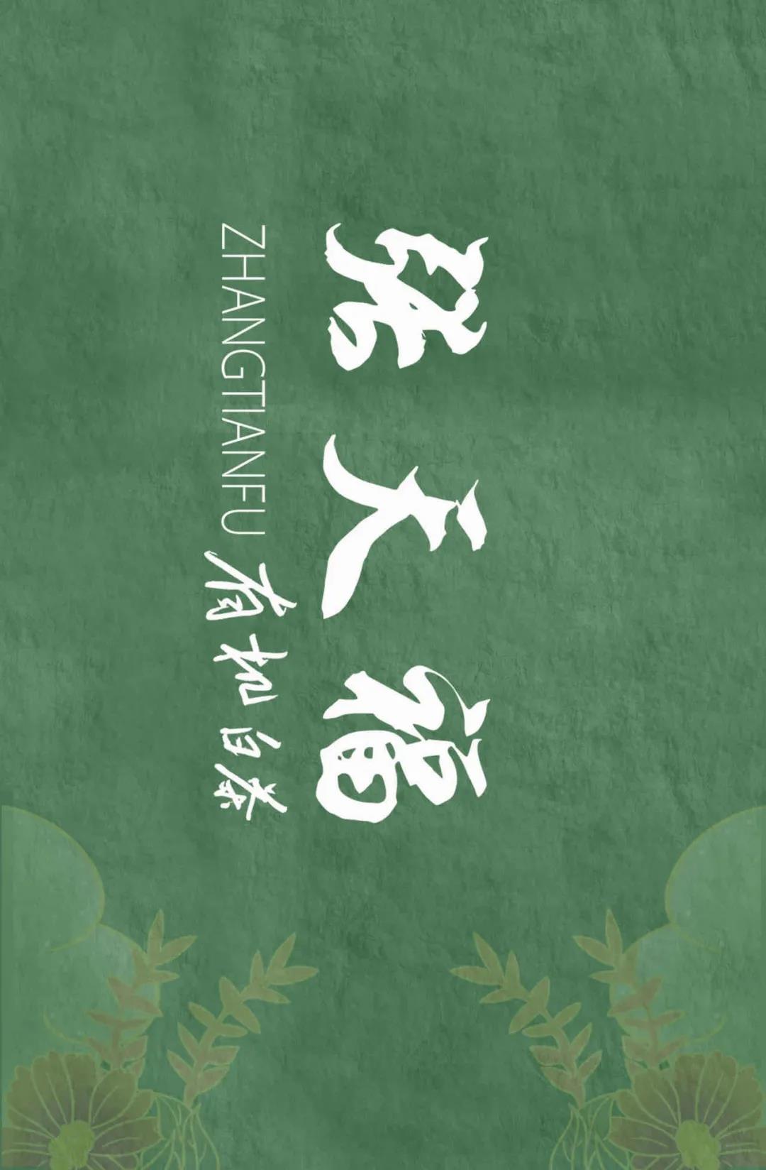 微信圖片_20200928172753.jpg