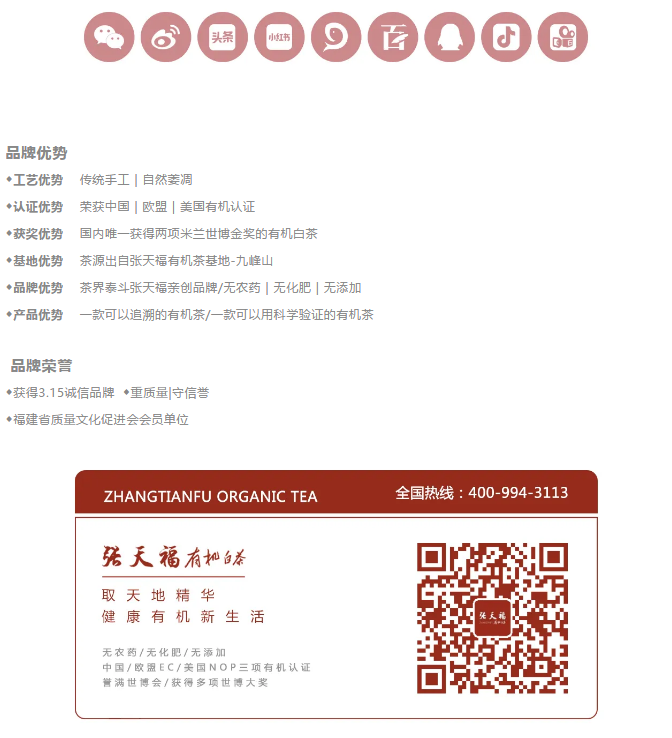 微信截圖_20200930105303.png
