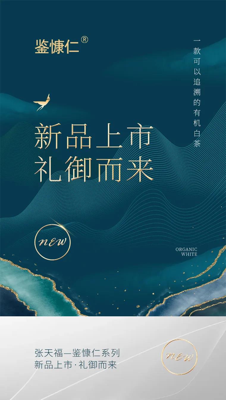 微信圖片_20201027092812.jpg