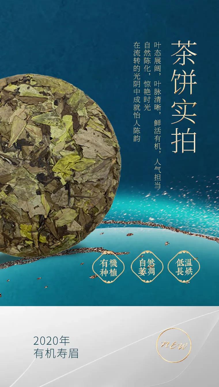 微信圖片_20201027093105.jpg