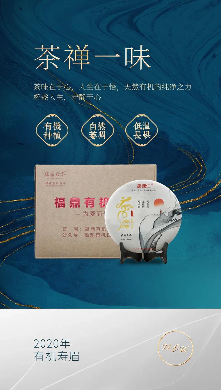 微信圖片_20201027093014.jpg
