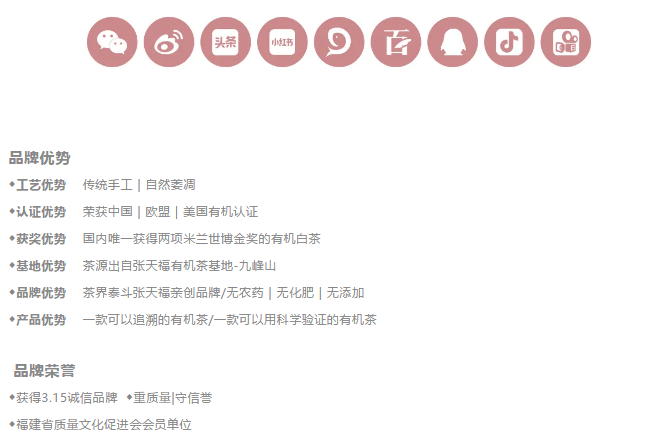 微信截圖_20201027091256.png