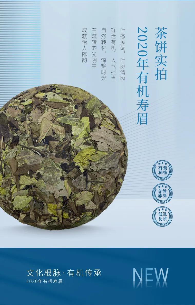 微信圖片_20201103171901.jpg