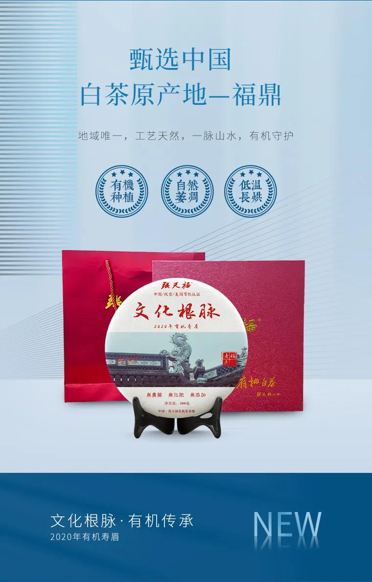 微信圖片_20201103171701.jpg