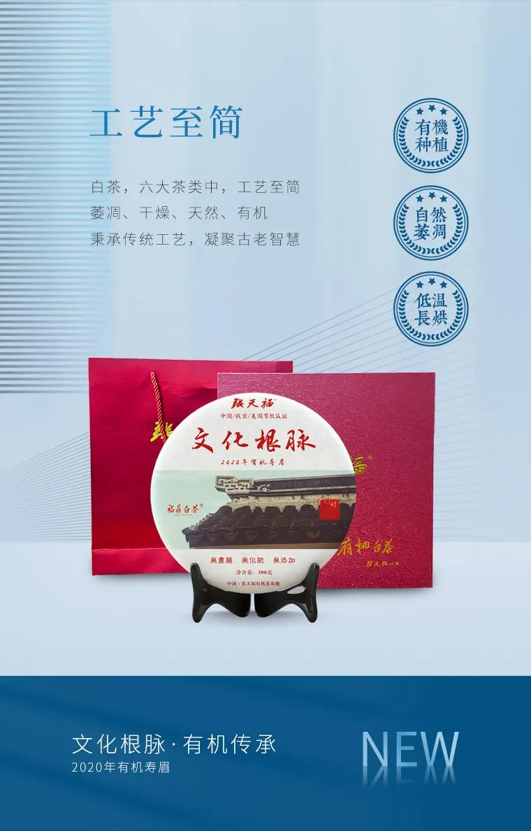 微信圖片_20201103171735.jpg