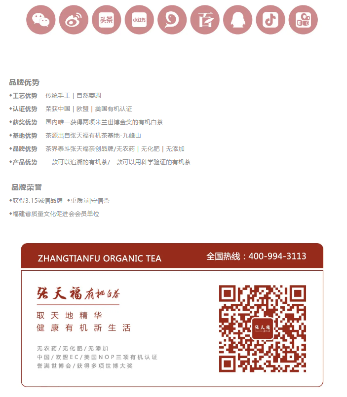 微信截圖_20201103171251.png