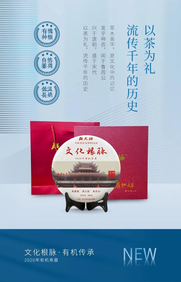 微信圖片_20201103171817.jpg