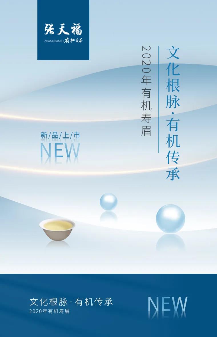 微信圖片_20201103171614.jpg