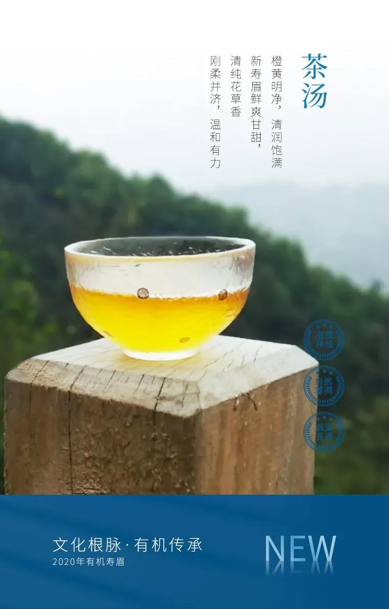 微信圖片_20201103171920.jpg