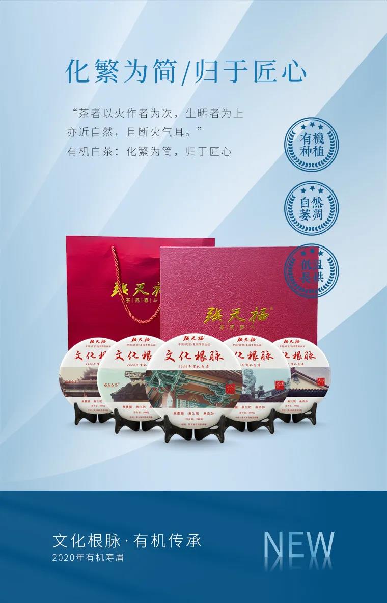 微信圖片_20201103171639.jpg
