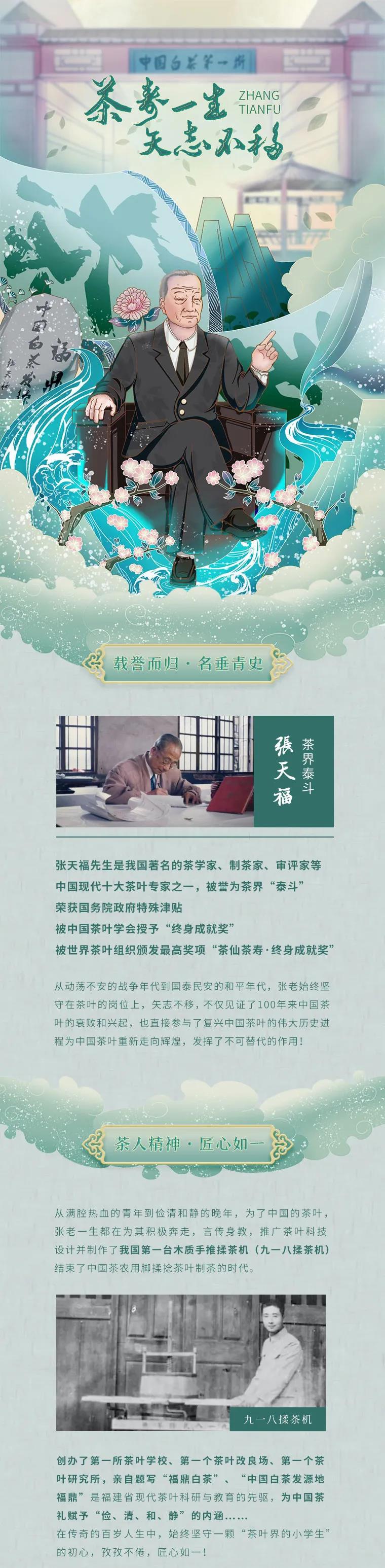 微信圖片_20201116090807.jpg
