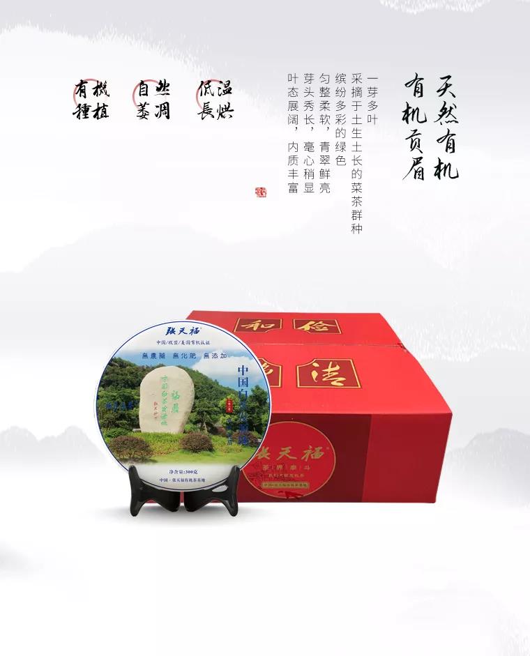微信圖片_20201116091504.jpg