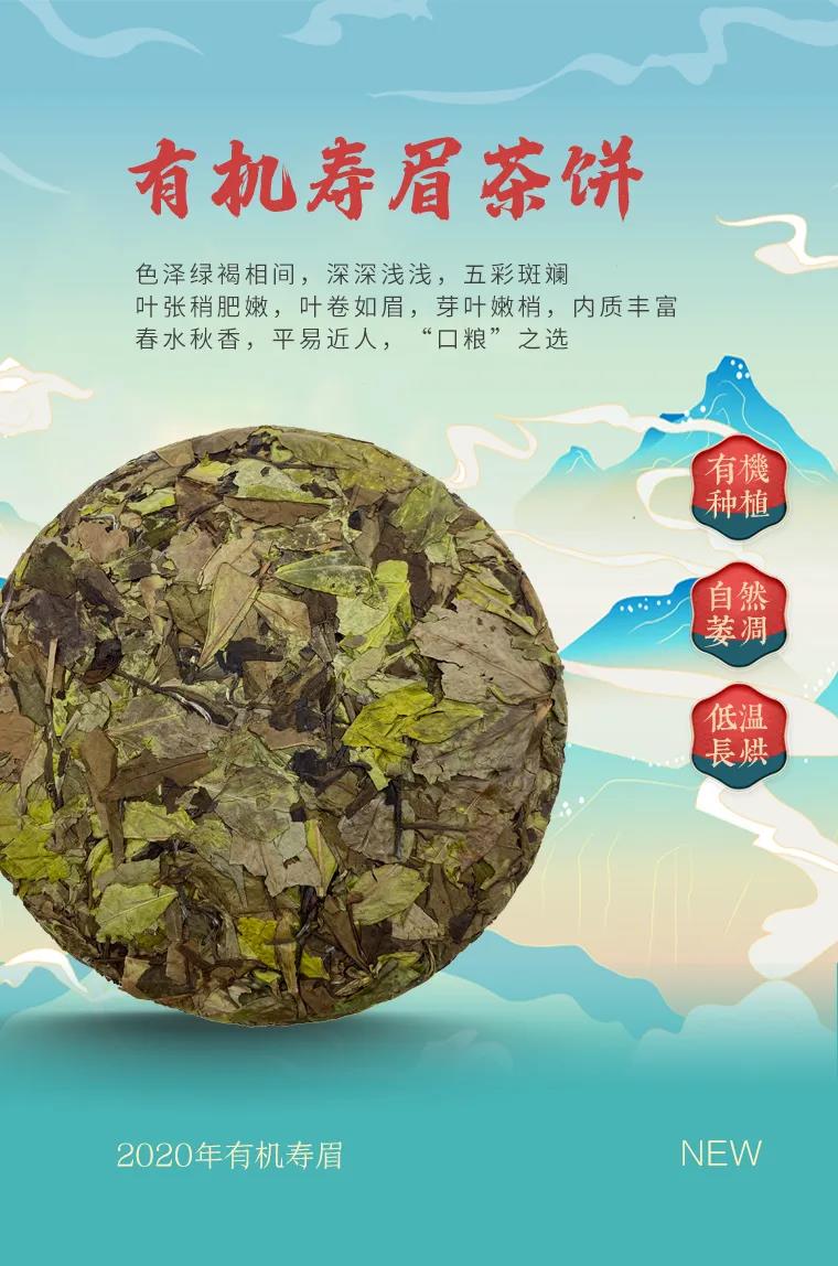 微信圖片_20201116085730.jpg