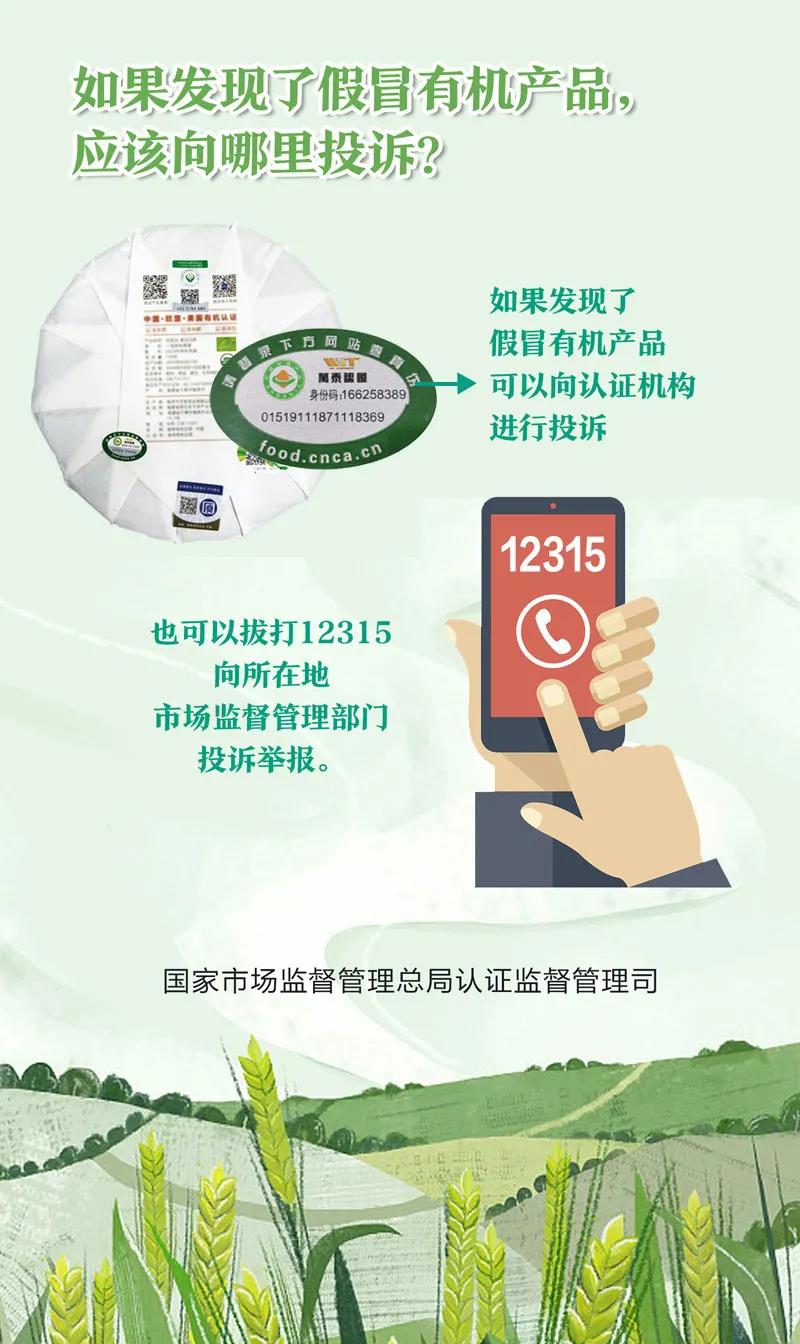 微信圖片_20201116091238.jpg