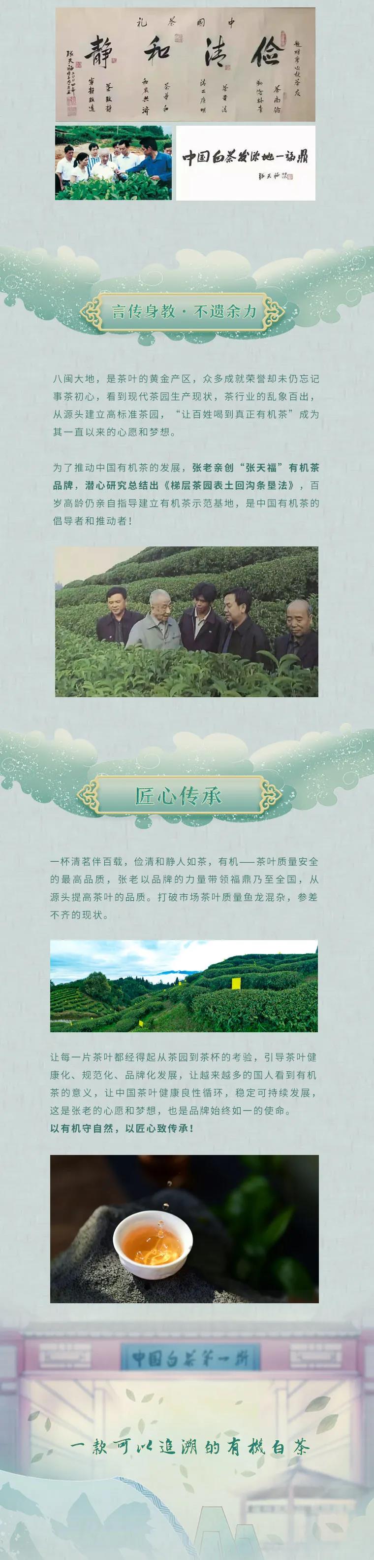 微信圖片_20201116090907.jpg