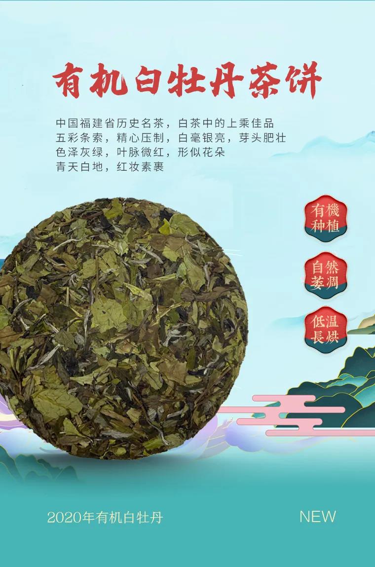 微信圖片_20201116085653.jpg